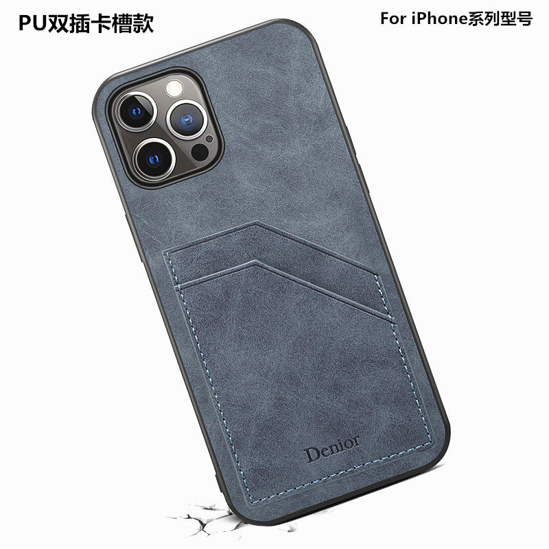 适用苹果XS Max手机壳装卡放卡包零钱插卡槽创意全包iPhone15保护套16XR11/12/13/14/78plus公交门禁商务简约