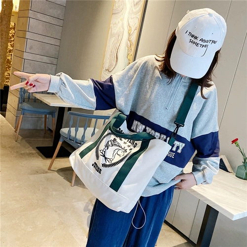 Съемные бретели, модный шоппер, в корейском стиле