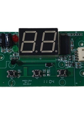 前锋燃气恒温热水器配件JSQ20/24-A403显示屏 A4操作面板/面控器