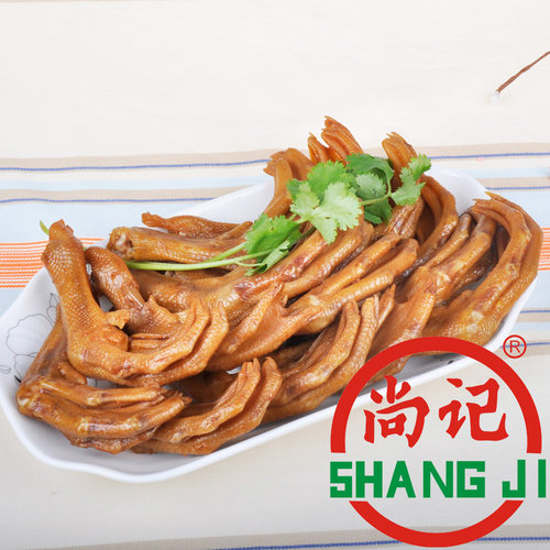 梅州尚记鸭爪客家特产鸭掌真空包装香辣鸭脚熟食小吃卤味零食新鲜 - 图1