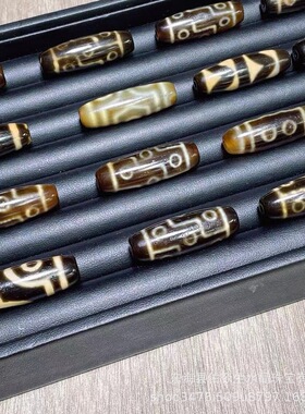 新品 隐形 玛瑙天珠 财神吊坠（ 图腾随机）尺寸：38mm 配件吊坠