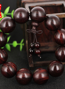 印度小叶紫檀手串油性足佛珠念珠