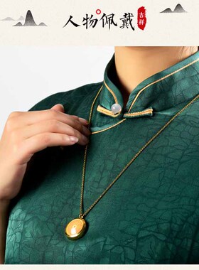 项链可开合金泽情侣禅心嘎乌盒