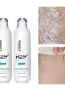 Hair removal spray腿毛手毛身体护理液温和滋润100ml