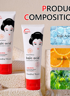 Sun Cream Facial Body Sunscreen Whitening Sunblock 50PA+++