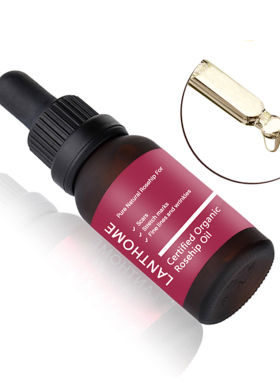 Rosehip Oil Moisturizing Lighten Scar stretch mark Acneprint