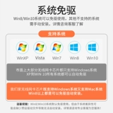 Apple, беспроводной ноутбук, пусковая установка, 1300м, 5G, высокая мощность, windows8, 10