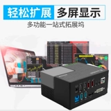 Руинин USB3.0 RPM DVI HDMI Expansion Laptop Внешняя графическая карта Гигабитная гигабитная сетевая карта Стетевая карта