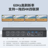 [Rui Yin Flagship Extension Dock] Перетащите четыре компьютеры Type-C 4K/5K графическая карта USB Многоэкранная концентраторная концентратора