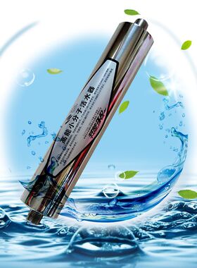 磁化活水器不锈钢除垢小分子净水