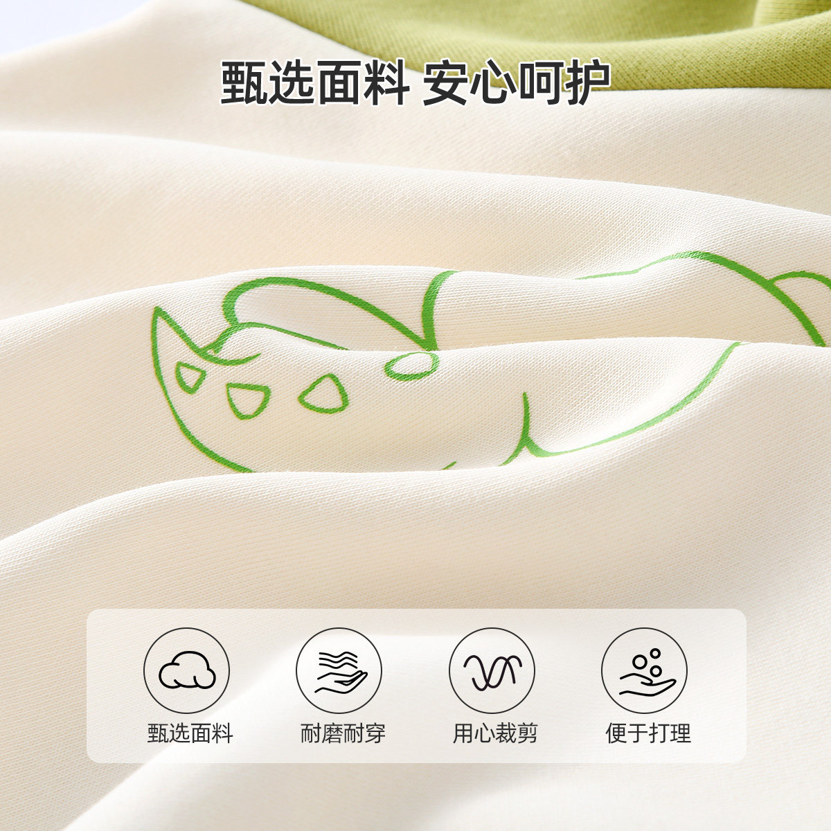 【特价清仓】宝宝外套春秋款男童棒球服春秋女童夹克儿童上衣婴儿,淘宝优惠券,粉丝福利购,淘宝优惠卷