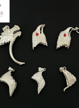 越轩银匠s925银鹰头吊坠爪子套勾子套复古男士吊坠配饰民族风饰品