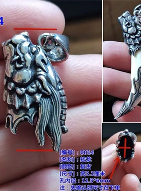 越轩银匠s925银雄鹰纹祥款立体浮雕黑狗牙吊坠牙尖套包邮