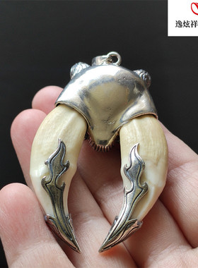 高端吊坠925银包邮情侣