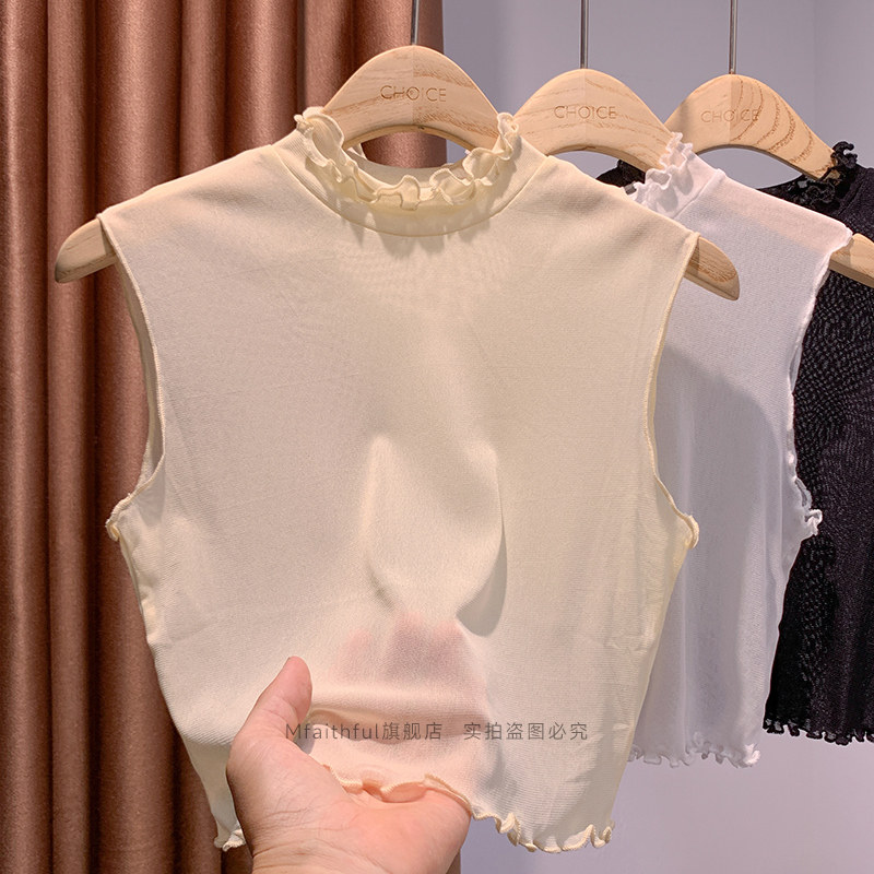 网纱假领子百搭2024春秋冬木耳内搭半高领薄短款打底衫无袖背心女,淘宝优惠券,粉丝福利购,淘宝优惠卷