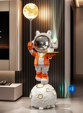 星空投影太空人落地摆件