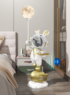 原创太空人兔子落地摆件