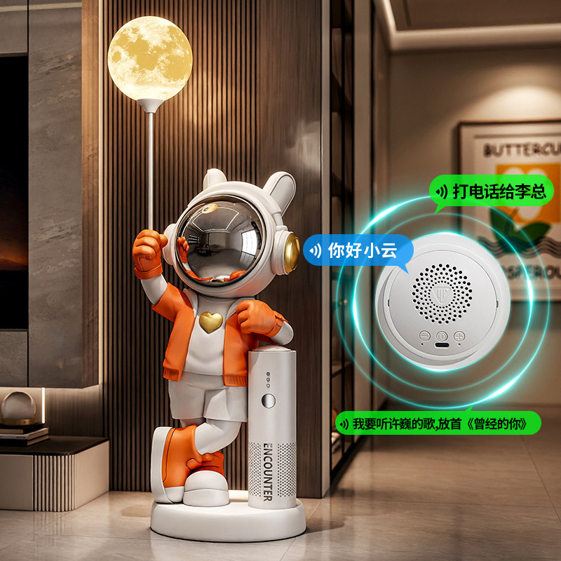 轻奢太空人客厅落地摆件宇航员大型电视柜沙发旁边装饰品乔迁礼物,淘宝优惠券,粉丝福利购,淘宝优惠卷