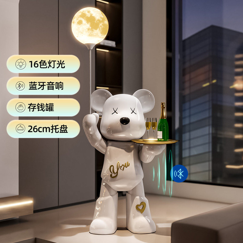 网红暴力熊客厅大型落地摆件电视柜装饰品高端大气上档次存钱罐,淘宝优惠券,粉丝福利购,淘宝优惠卷