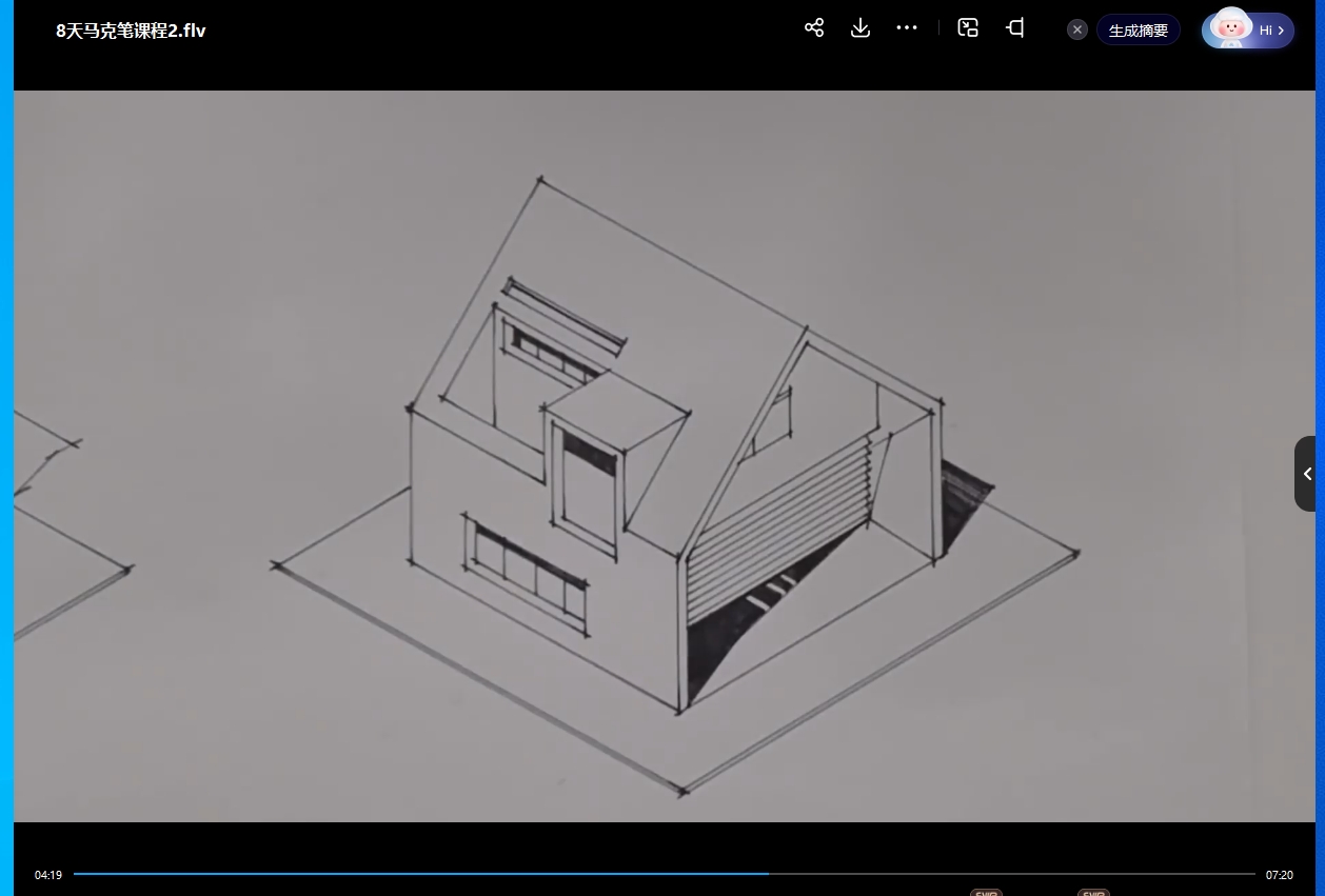 JZS04突击马克笔建筑设计应用 - 图0