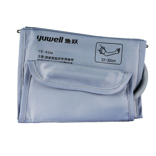 鱼跃 Электронный сфигмоманометр ARM -типа ye655Ar Home Используйте прибор артериального давления с голосовым давлением ARM с точностью подсветки