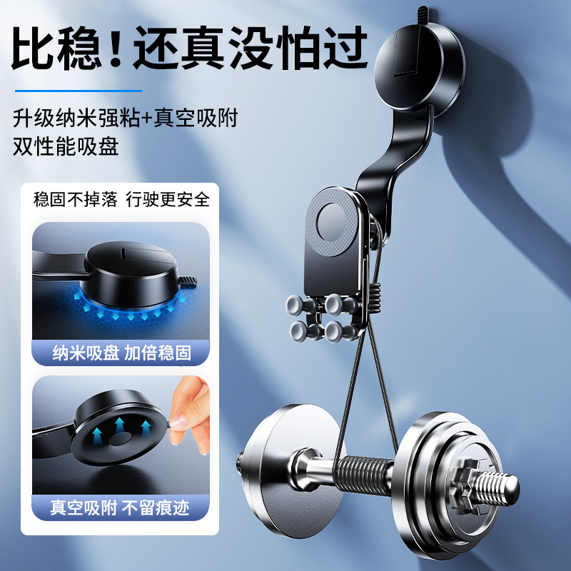折叠屏手机车载支架适用华为mateX7吸盘puraXMAX荣耀三星vivo专用