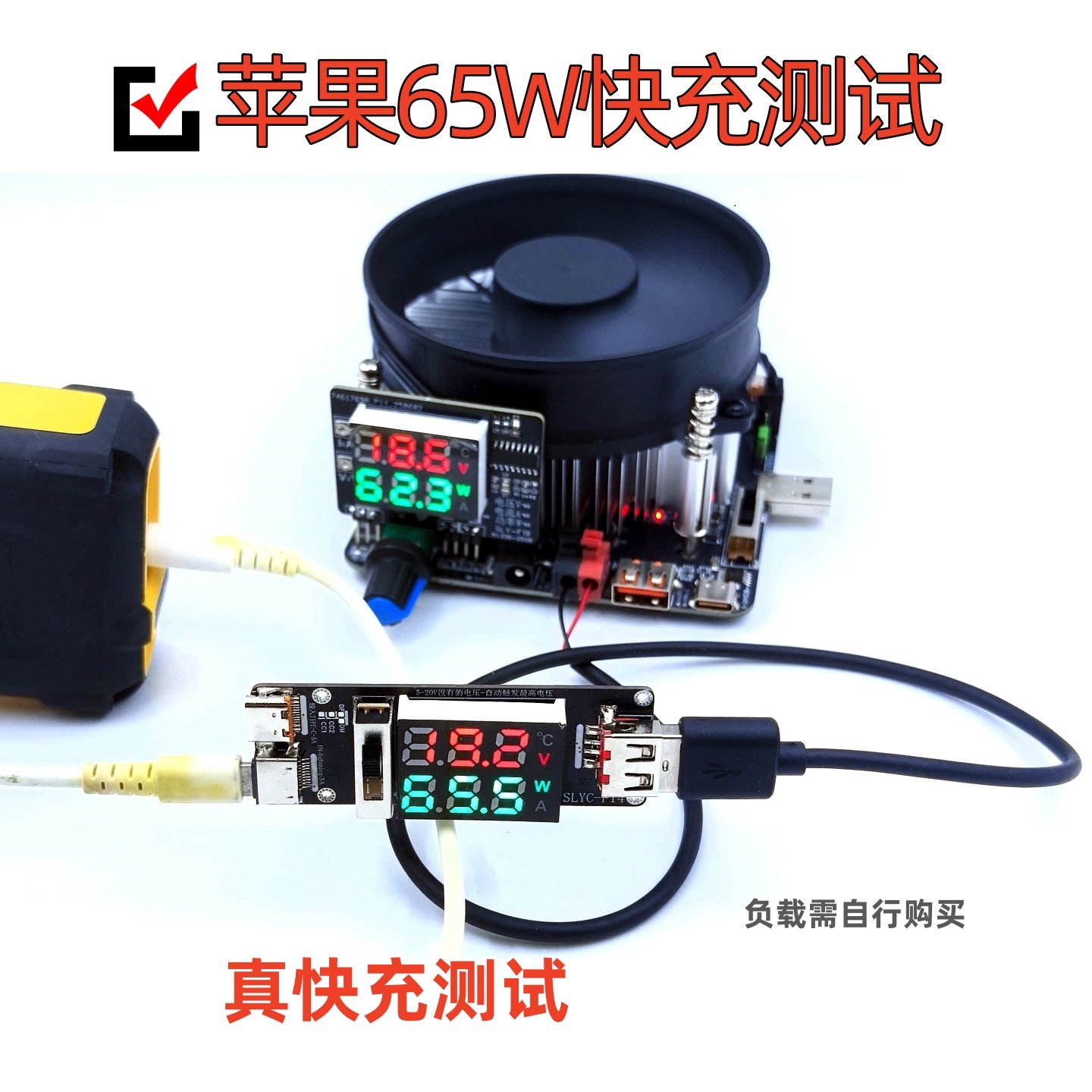 苹果15PD诱骗器 苹果Lightning线测试 9121520V电压电流测试器F14,淘宝优惠券,粉丝福利购,淘宝优惠卷