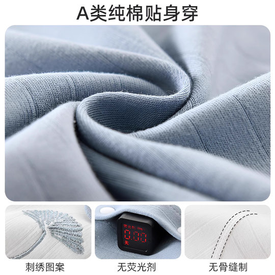 German baby clothes autumn and winter four seasons set