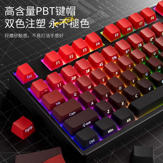 YG108侧刻无线热插拔机械键盘黑吉蛇客制化套件108键游戏办公快银