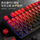 YG108侧刻无线热插拔机械键盘黑吉蛇客制化套件108键游戏办公快银