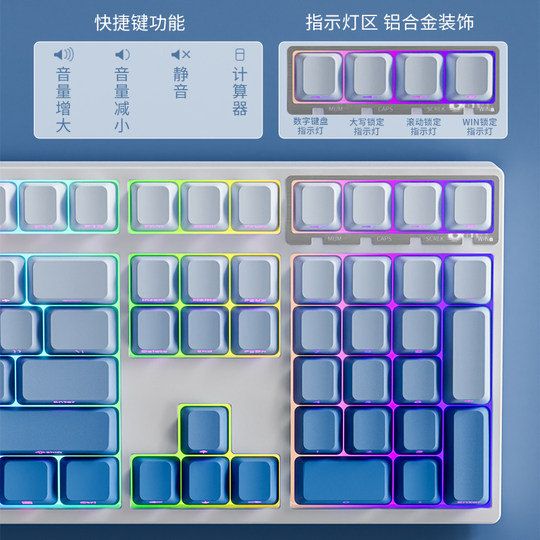 YG108侧刻无线热插拔机械键盘黑吉蛇客制化套件108键游戏办公快银