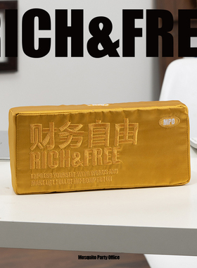 蚊字有局财务自由金银砖创意礼物