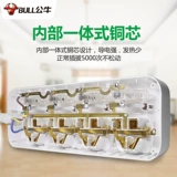 Электрическая заглушка с брендом Bull Brand -IN Home Plug -In Plug -In Pogle Line Line Plug -In Inspection Multifunctional Panel Pory Pory Porous Porous