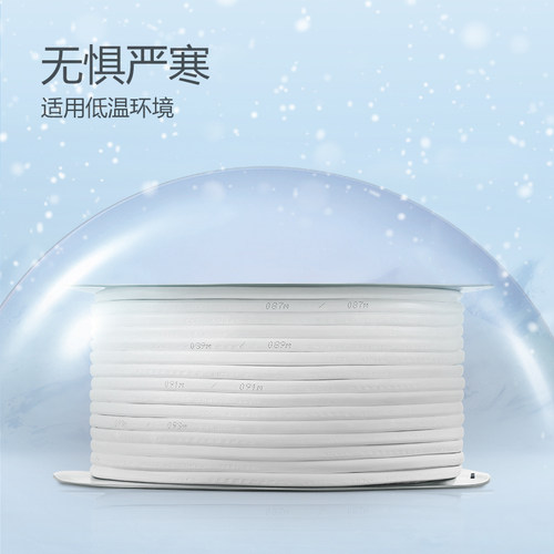 公牛电线家用rvv软线纯铜电缆线2/3芯两三芯电源线国标户外护套线 - 图1