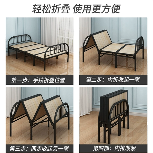 Складные простыни с твердым деревом простой кровать домашний офис обеденный перерыв для взрослого поднятия сна, чтобы сопровождать кровать железной кровать