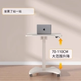 Пневматический подъемный стол компьютер на стой