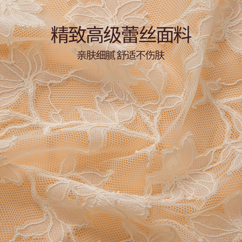 Lilymoda内衣胸大显小胸夏季薄款女法式纯欲文胸性感蕾丝聚拢套装 - 图2