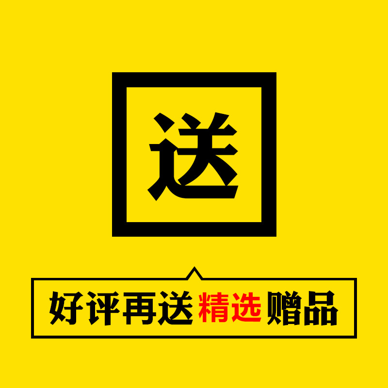 幼儿园运营管理资料开办筹备食堂制度大中小班教学计划教案课件-图3