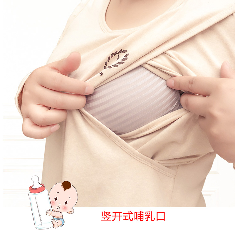 大码孕妇秋衣秋裤套装200斤女纯棉哺乳衣天然彩棉月子服特大码6XL - 图1