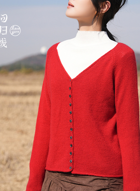 回归线光景开衫本原毛线简单手工diy编织线材包下单赠视频教程