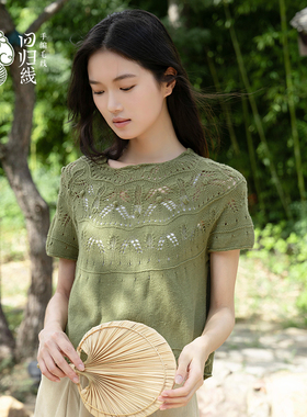 回归线月光tee女毛衣短袖素语/霁暖毛线编织材料包下单赠视频教程