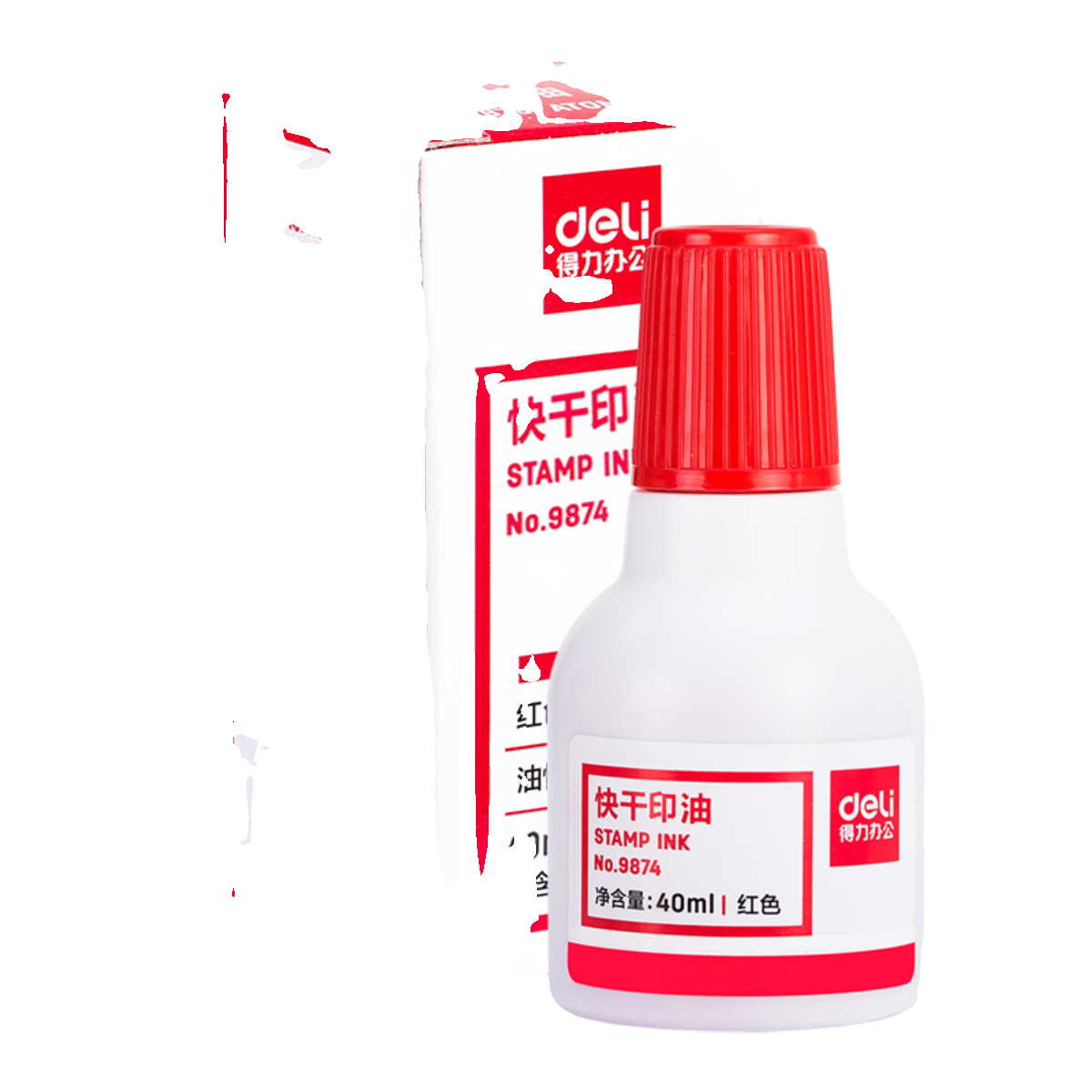 得力9874红色印油【油性】 快干黑色蓝色印泥油印台章墨水补充液,淘宝优惠券,粉丝福利购,淘宝优惠卷
