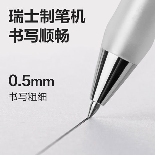 得力S60Max按动中性笔黑色臻顺滑学生用签字笔学习刷题笔碳素笔 - 图1