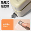 Deli Macaron flat stapler with built-in staple remover
