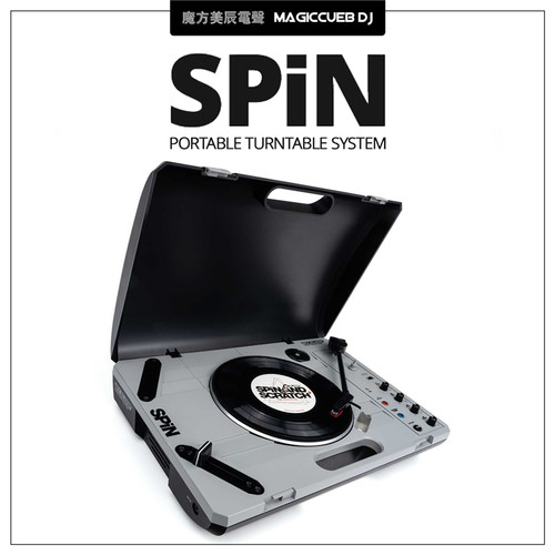 Reloop SPIN 便携式Scratch 搓碟黑胶小唱机 DJ磨盘打碟机送唱片 - 图1