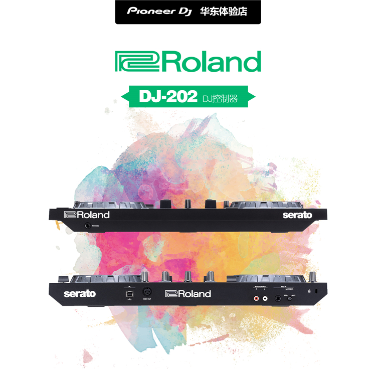 Roland罗兰DJ-202 数码DJ搓碟打碟机入门级SERATO DJ PRO控制器 - 图2