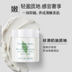 【达人专享！抢现货！】雅顿绿茶蜜滴身体乳保湿身体霜
