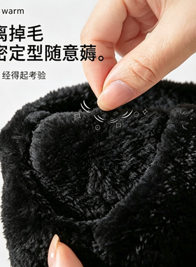 秋冬天洞洞鞋加绒内胆可拆卸内衬