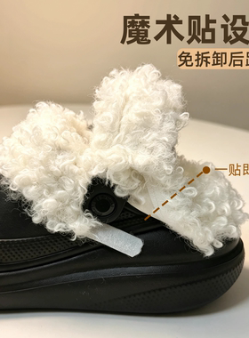 2026新款毛绒内胆保暖冬天鞋内胆