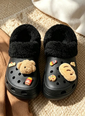 冬天毛绒洞洞鞋内胆可拆卸鞋套女